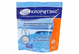 Маркопул Хлоритэкс - гранулированный быстрорастворимый хлорсодержащий препарат для дезинфекции воды, 0.2 кг