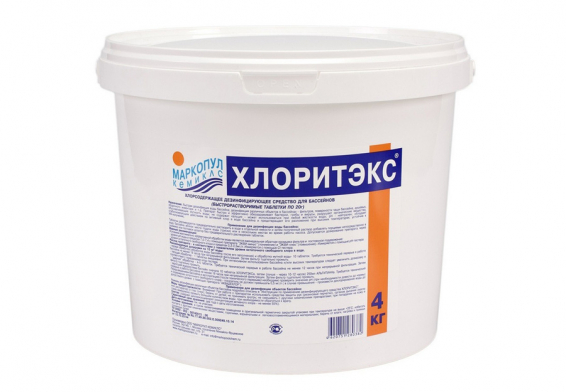 Маркопул Хлоритэкс, 4 кг (таблетки)