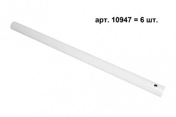 Каркас Intex 58983WA для прямоугольных каркасных бассейнов Rectangular Frame 220 х 150 х 60 см